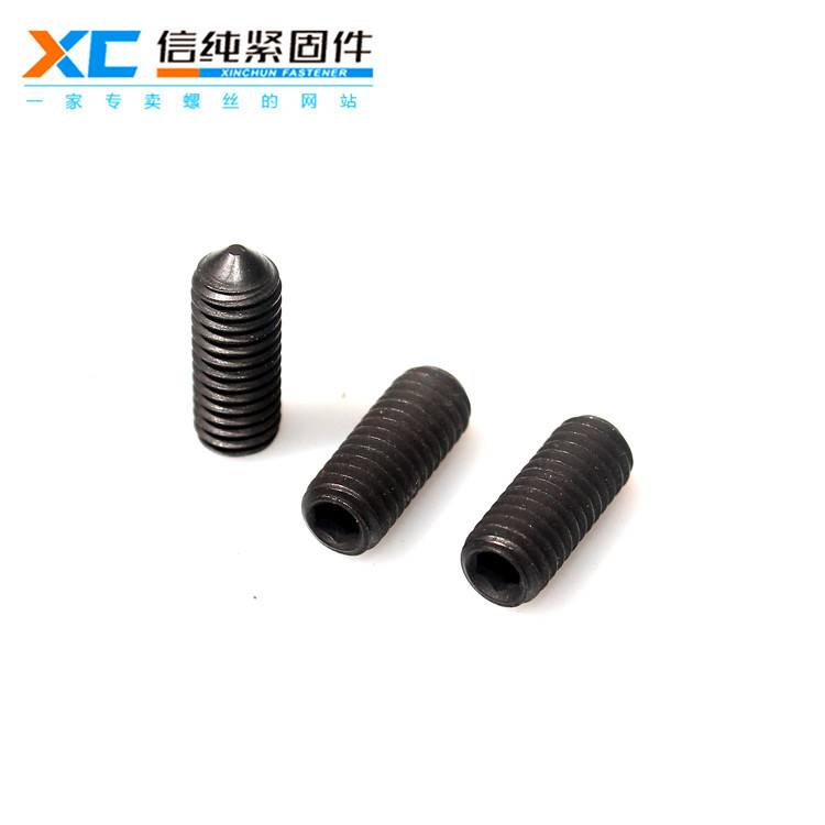 12.9級(jí)內(nèi)六角尖端緊定（新品）1.jpg