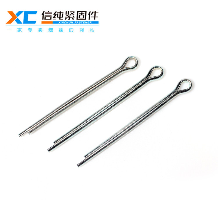 鍍鋅開(kāi)口銷（新品）